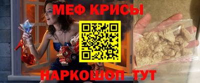 каннабис Можга