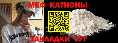 каннабис Можга