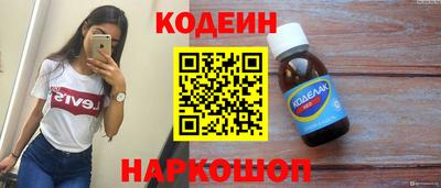 каннабис Можга