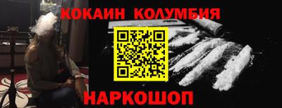 каннабис Можга