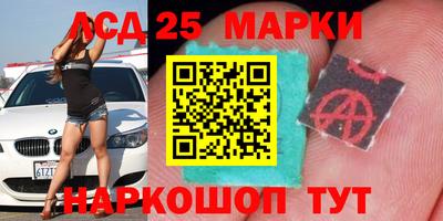 каннабис Можга