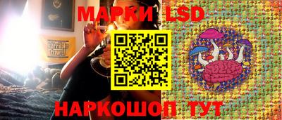 каннабис Можга