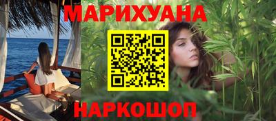 кокс Можайск