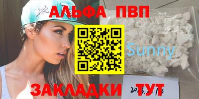 каннабис Можга