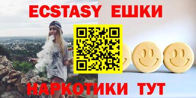 кокс Можайск