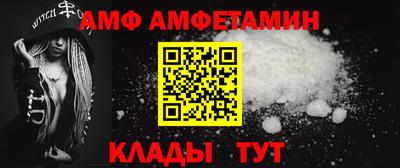 каннабис Можга