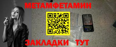 каннабис Можга