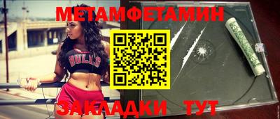 кокс Можайск