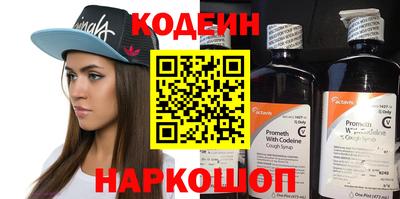 каннабис Можга