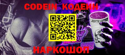 каннабис Можга