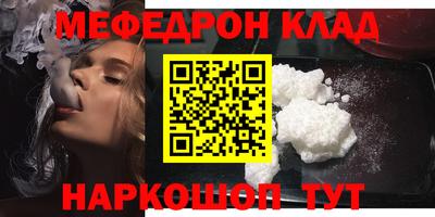каннабис Можга