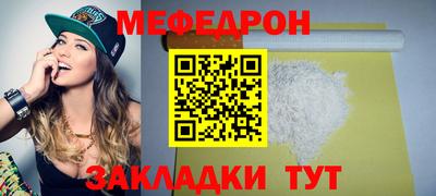 каннабис Можга